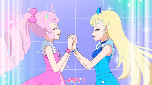 [FLsnow.feat.PO][Himitsu no Aipri][1080P][S2E28].mkv snapshot 15.59 [2025 10 19 00.06.51].jpg