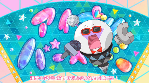 [FLsnow.feat.PO][Himitsu no Aipri][1080P][S2E28].mkv snapshot 17.28 [2025 10 19 00.08.23].jpg