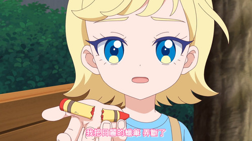 [FLsnow.feat.PO][Himitsu no Aipri][1080P][S2E28].mkv snapshot 15.18 [2025 10 19 00.05.51].jpg