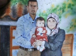 صحيفة يديعوت أحرونوت: وزير القضاء يطالب الرئيس الإسرائيلي بإصدار عفو عام عن خمسة مستوطنين نفذوا هجمات دموية ضد الفلسطينيين في الضفة الغربية، من بينهم ...