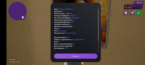 Screenshot 20251019 093342.jpg