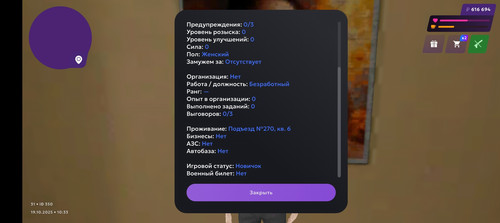 Screenshot 20251019 093348.jpg