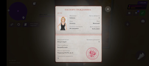 Screenshot 20251019 093403.jpg