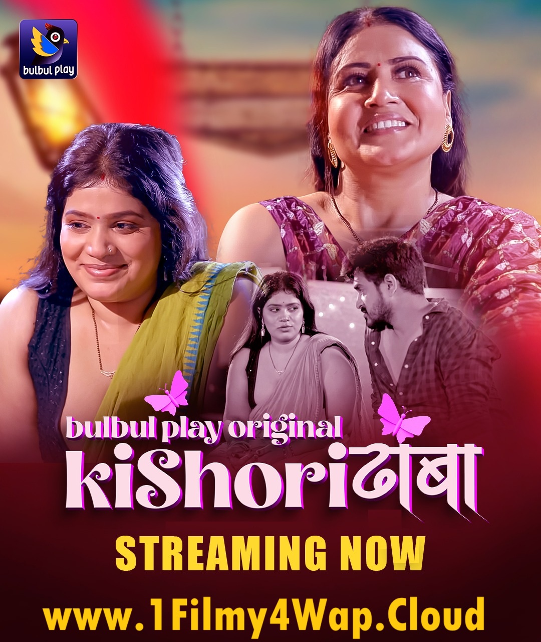 Kishori Dhaba Part-2 (2025) S01E04T05 BulbulPlay Hindi Web Series WEB-DL X264 AAC 1080p | 720p Download