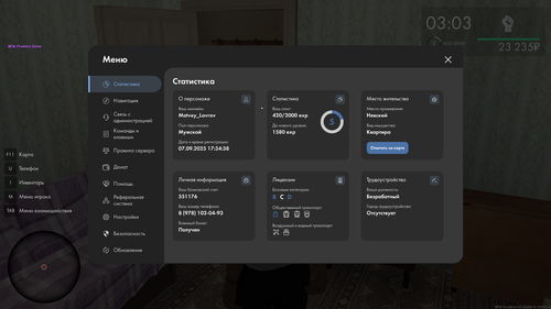 mta screen 2025 10 19 14 59 37