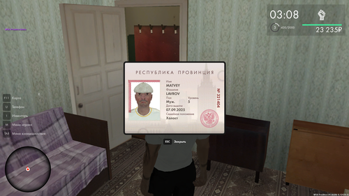 mta screen 2025 10 19 14 59 49