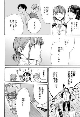 04'.png