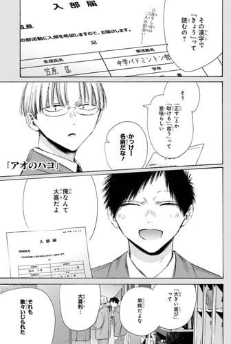 01.png