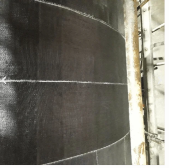 carbon fibre unidirectional.png