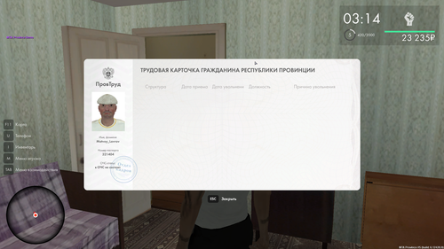 mta screen 2025 10 19 15 00 05