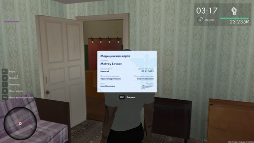 mta screen 2025 10 19 15 00 12