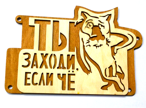 2018 02 03 11.37.41.800x600w.png