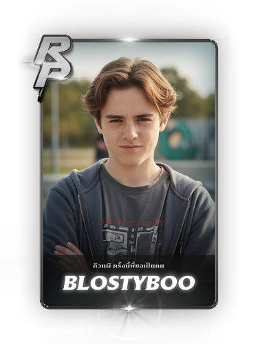 Blostyboo Astray.png