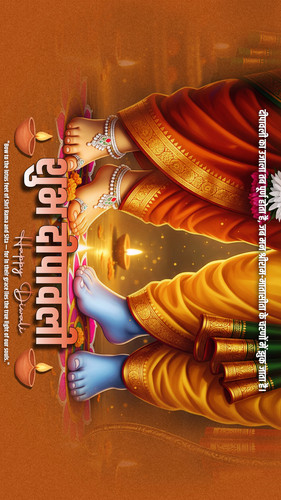 Picsart 25 10 19 00 19 44 123.jpg