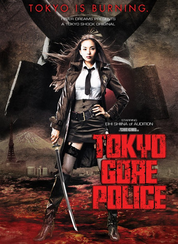 kiem Tokyo Gore Police 2008.jpg