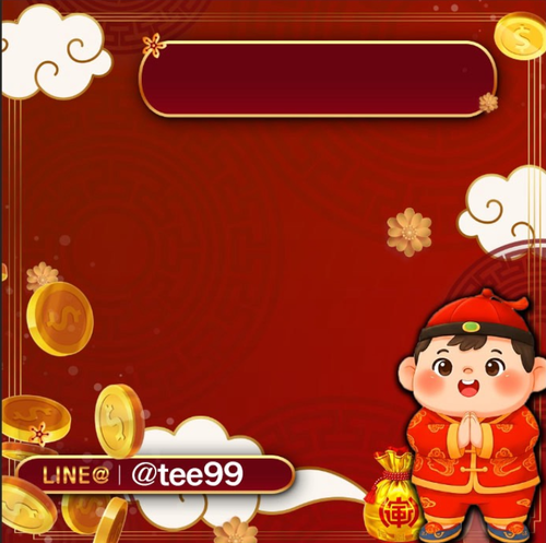S 59047943 0.png