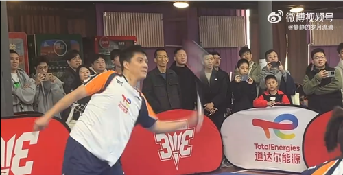 ScreenShot 2025 10 19 204133 755.png