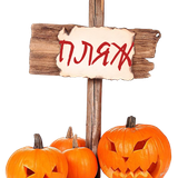 Пляжик1