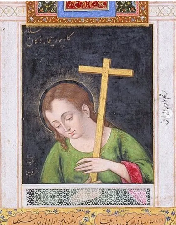Chester Beatty Library, Dublin ; Mughal Emperor Jahangir with Jesus. Mughal Emperor Jahangir with Jesus.
