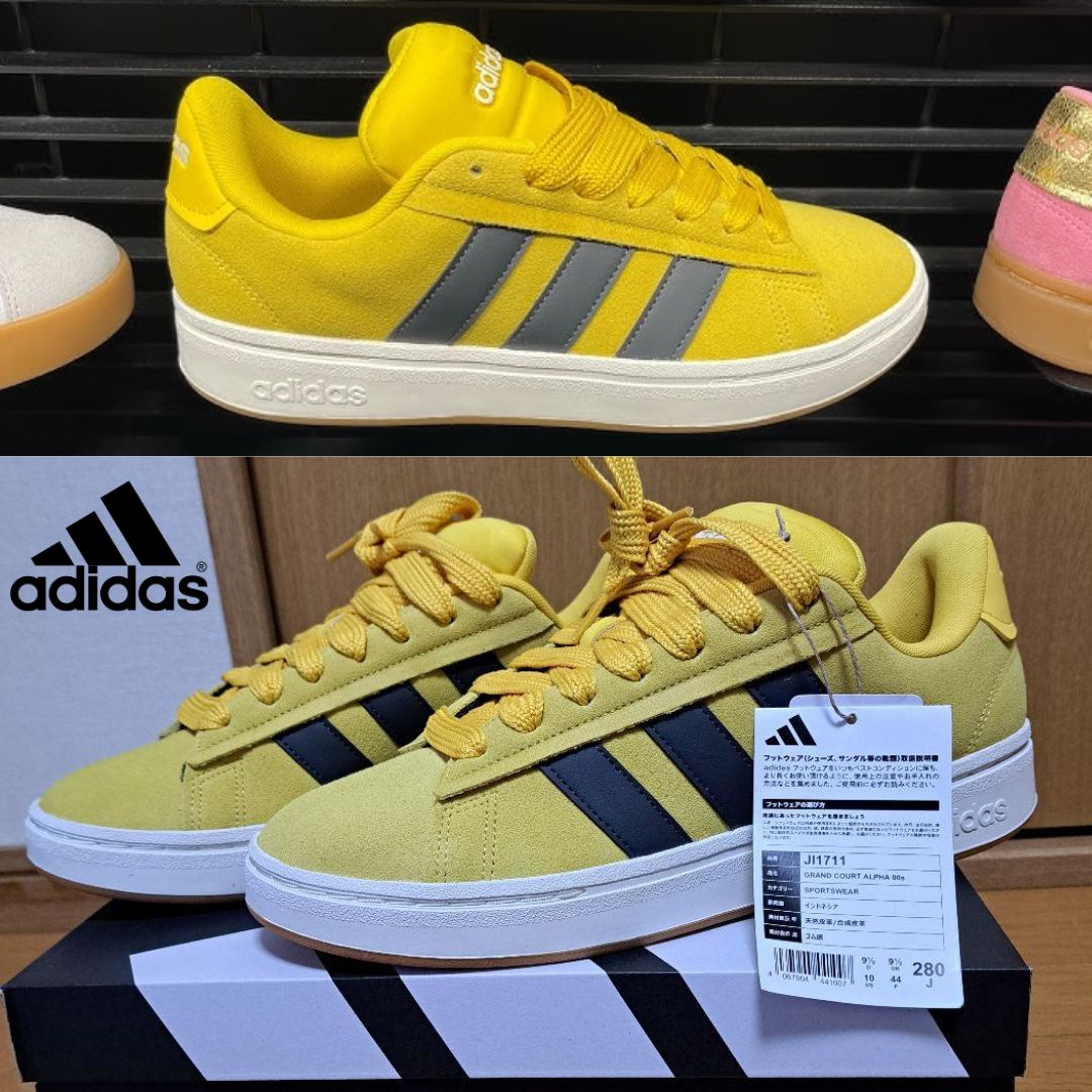 Tênis Couro Adidas Grand Court Alpha Unissex – Amarelo