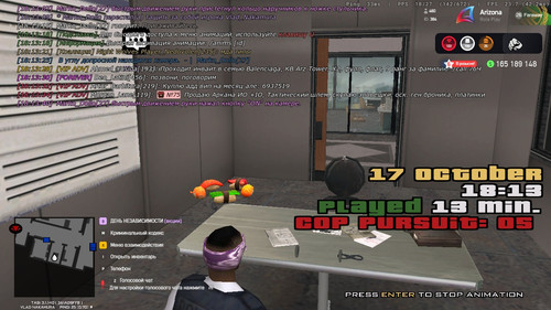 допрос fbi x2.jpg