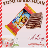 Screenshot 20250821 180713