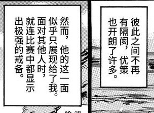 8B09F3AB 9F70 4D58 BBB9 5DA316DA124C.jpg