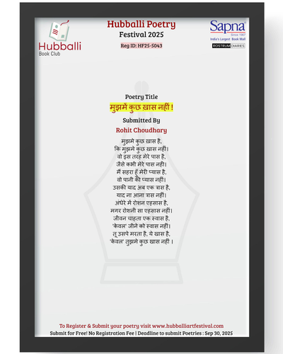 thumbnail?id=1P6TNyZIqsOn3h4ocIOP 2EOIRFyIvgxg&sz=w1000.png