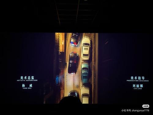 Camera XHS 1755739649693.jpg