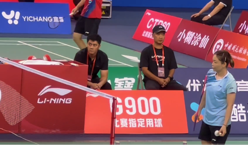 wechat 2025 08 22 113408 500.png