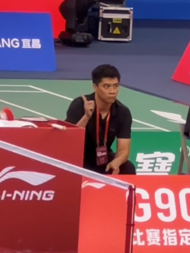 wechat 2025 08 22 115314 848.png
