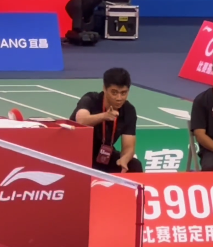 wechat 2025 08 22 114444 545.png