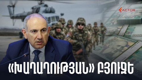 Emr U maXrV xtB5dD5lYhpIFG2ZPjSCBPWAj5z2d Pd4vMf22lItt5kNtueYog8l TB paywyR5dB gldconvzxykpaMmXNOc4w.jpg