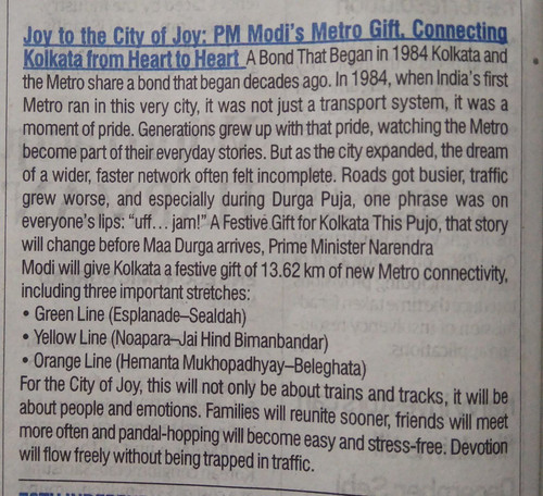 photo 2025 08 22 05 44 52 7541324223671697424.jpg