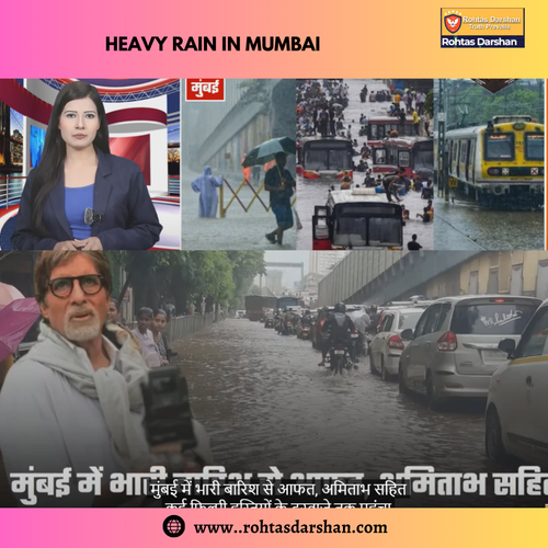 Heavy Rain in Mumbai.png
