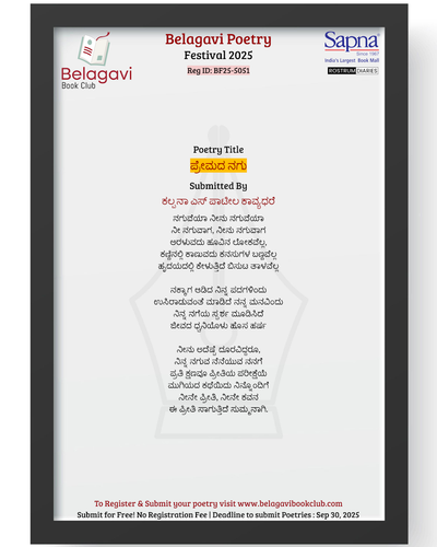 thumbnail?id=1Kkau1MIMWzpd2Zb4cBIG97szOtNfoSe &sz=w1000.png