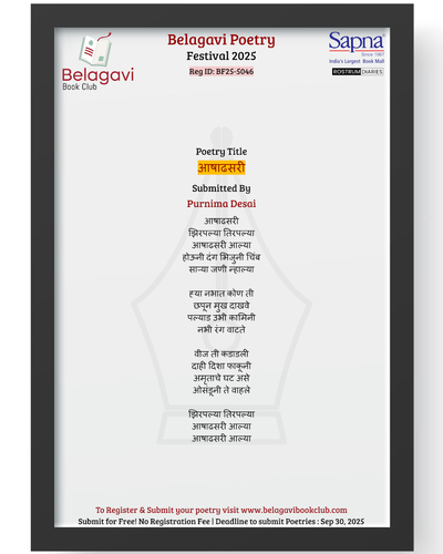 thumbnail?id=1qrvrTpri1rLc65kuuzWh25yno4 Mb n4&sz=w1000.png