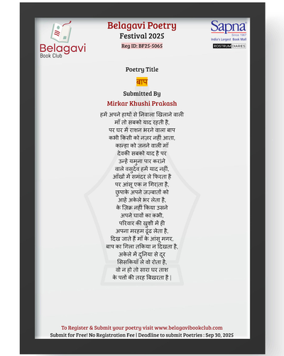 thumbnail?id=14uvhJ90nzRLF4 0GlrwzoQBWQqfj8ohH&sz=w1000.png