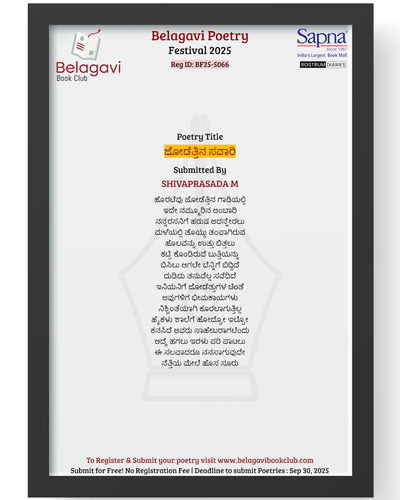 thumbnail?id=17qw1mNoJkaZefbuhHSTjWBs 6JUgV nU&sz=w1000.png