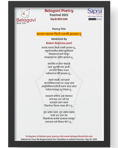 thumbnail?id=12r0Yh13FcWswjAgKYFzOi6 cJNXzc95I&sz=w1000.png