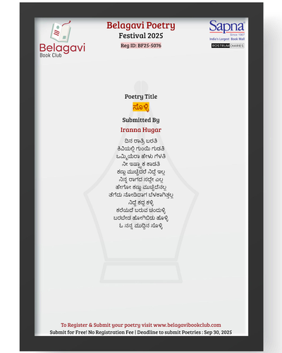 thumbnail?id=1Si8u6FTfd4NFLMyukJcxXBVYgobH dyp&sz=w1000.png