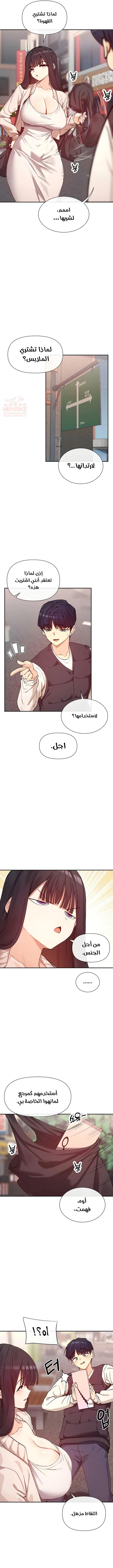 K9IILkx.md.webp
