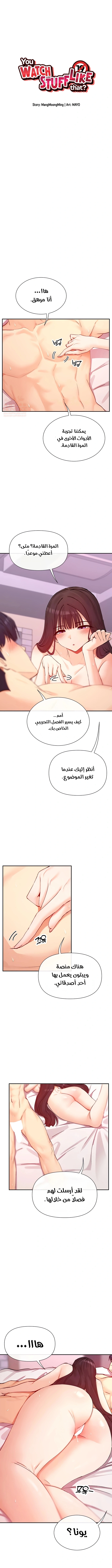 K9IS8U7.md.webp