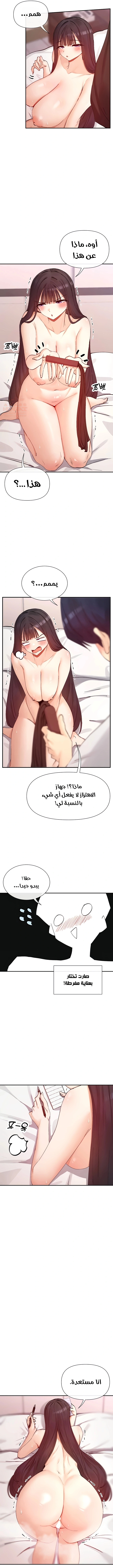 K9Ijnb2.md.webp