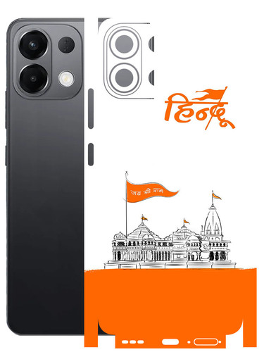 Oppo K13 (5G) Hindu.jpg