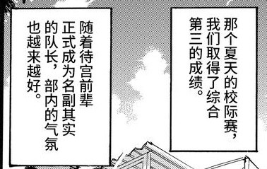 017AC186 2660 431E A80B F593991220F8.jpg