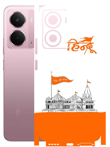 Realme P3 (5G) Hindu.jpg