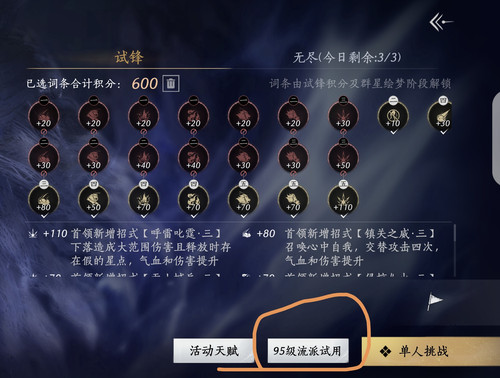 Screenshot 20250822 152227.jpg