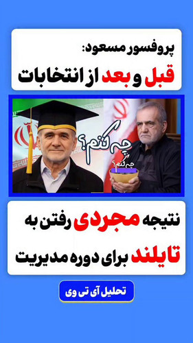 T akmpsKs6YEvTeq.jpg