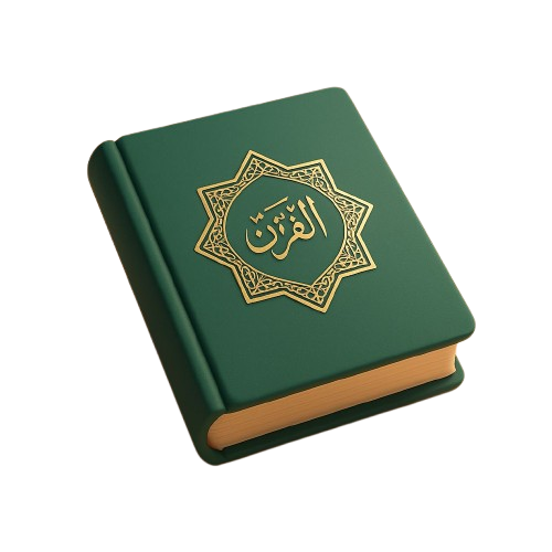 Gambar WhatsApp 2025 08 21 pukul 20.08.03 8e80f46d removebg preview.png